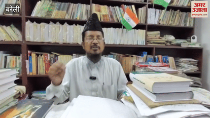 Maulana Shahabuddin Razvi welcomed the decision of the Supreme Court