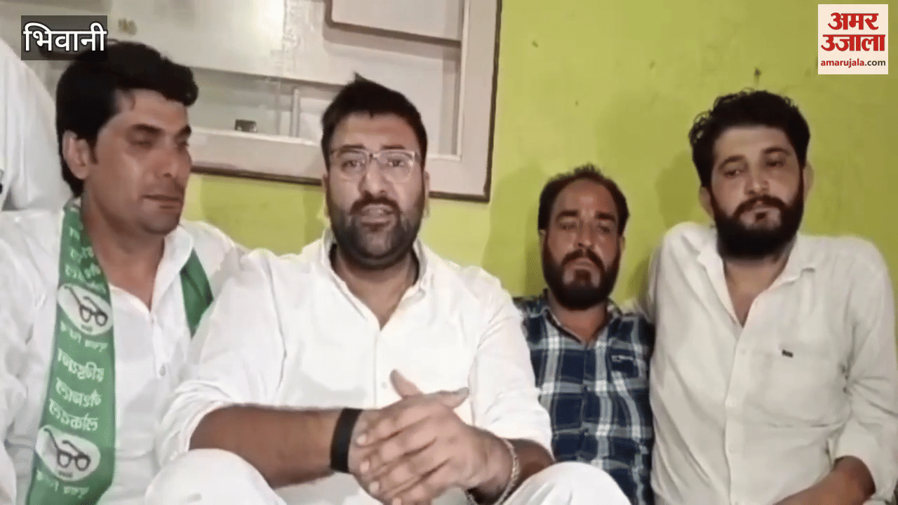 Bhupendra Hooda Is Bjp's B Team Said Arjun Chautala Amar Ujala