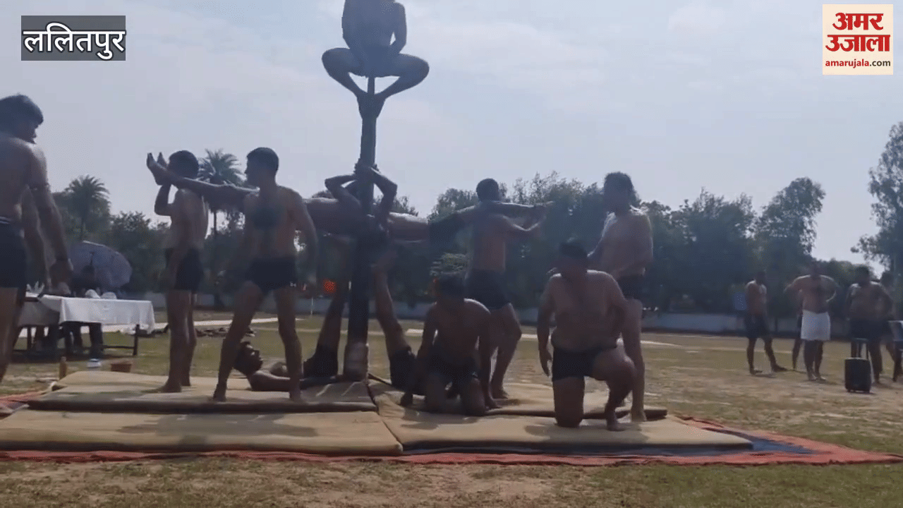 Lalitpur: Players balance by forming human pyramid, inter-district Mallakhamb competition held in Police Line