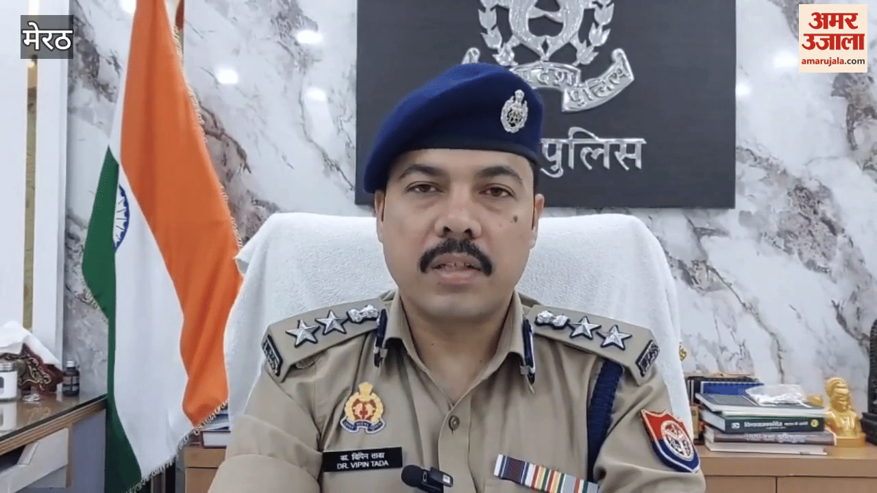 Meerut: clash between two parties in sardhana over  catching fish