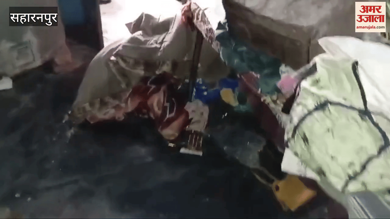 Saharanpur: miscreants robbed a businessman hose by making family  hostage