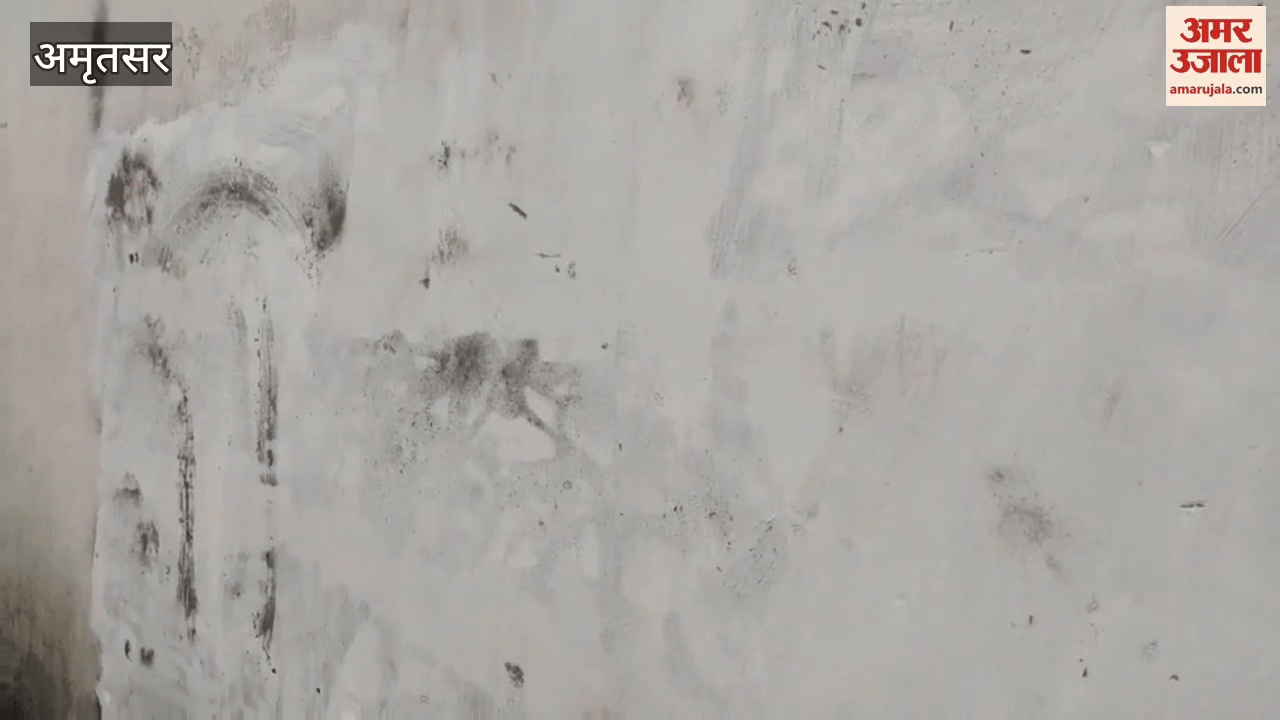 Khalistani slogans written on the court premises in Amritsar