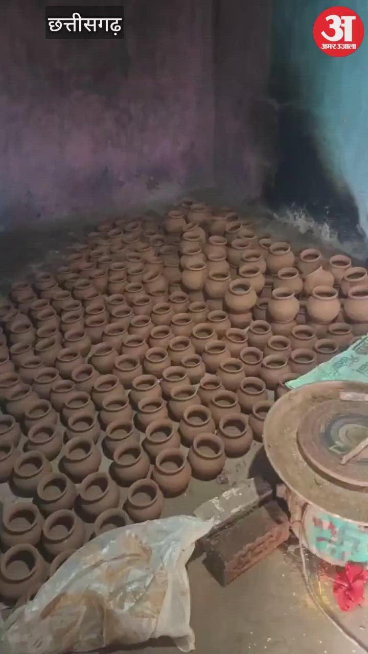 Video: लगातार बारिश से कुम्हारों का व्यवसाय चौपट, नवरात्र और दीपावली की तैयारी पर असर