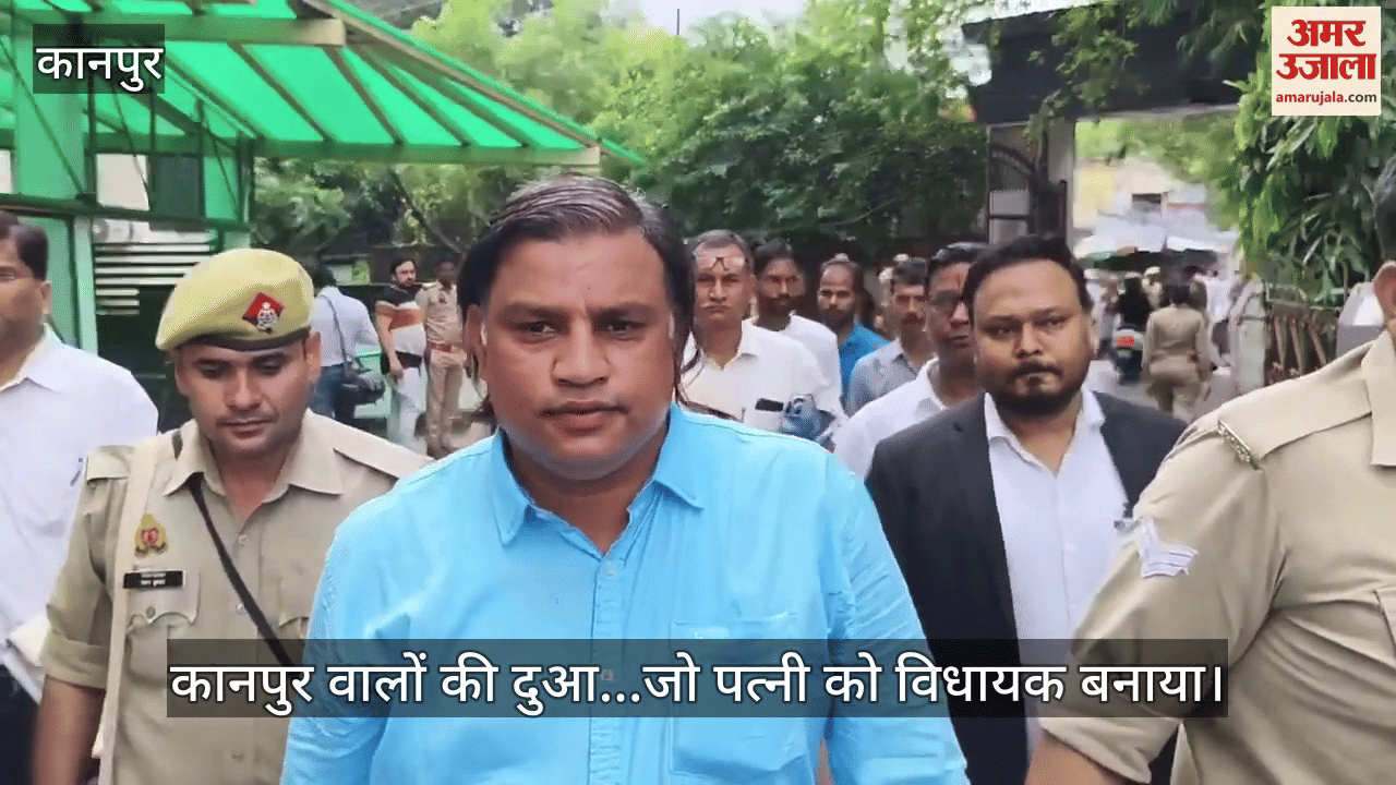 कानपुर कोर्ट पहुंचे इरफान सोलंकी, बोले- कानपुर वालों की दुआ है, जो पत्नी को विधायक बनाया