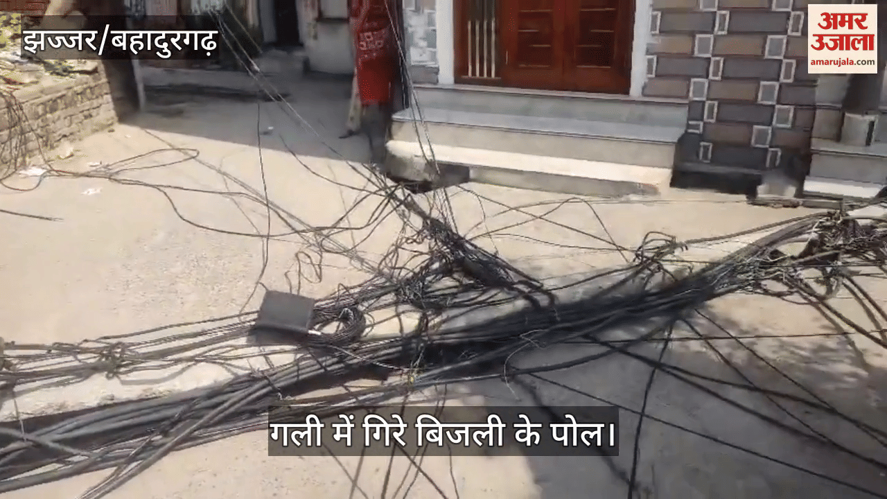 Electricity poles fell in the street