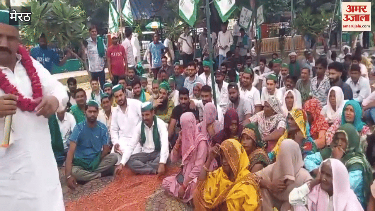 Meerut: Bharatiya Kisan Union Apolitical staged a sit-in at Commissioner's Park in Meerut, raising farmers' demands