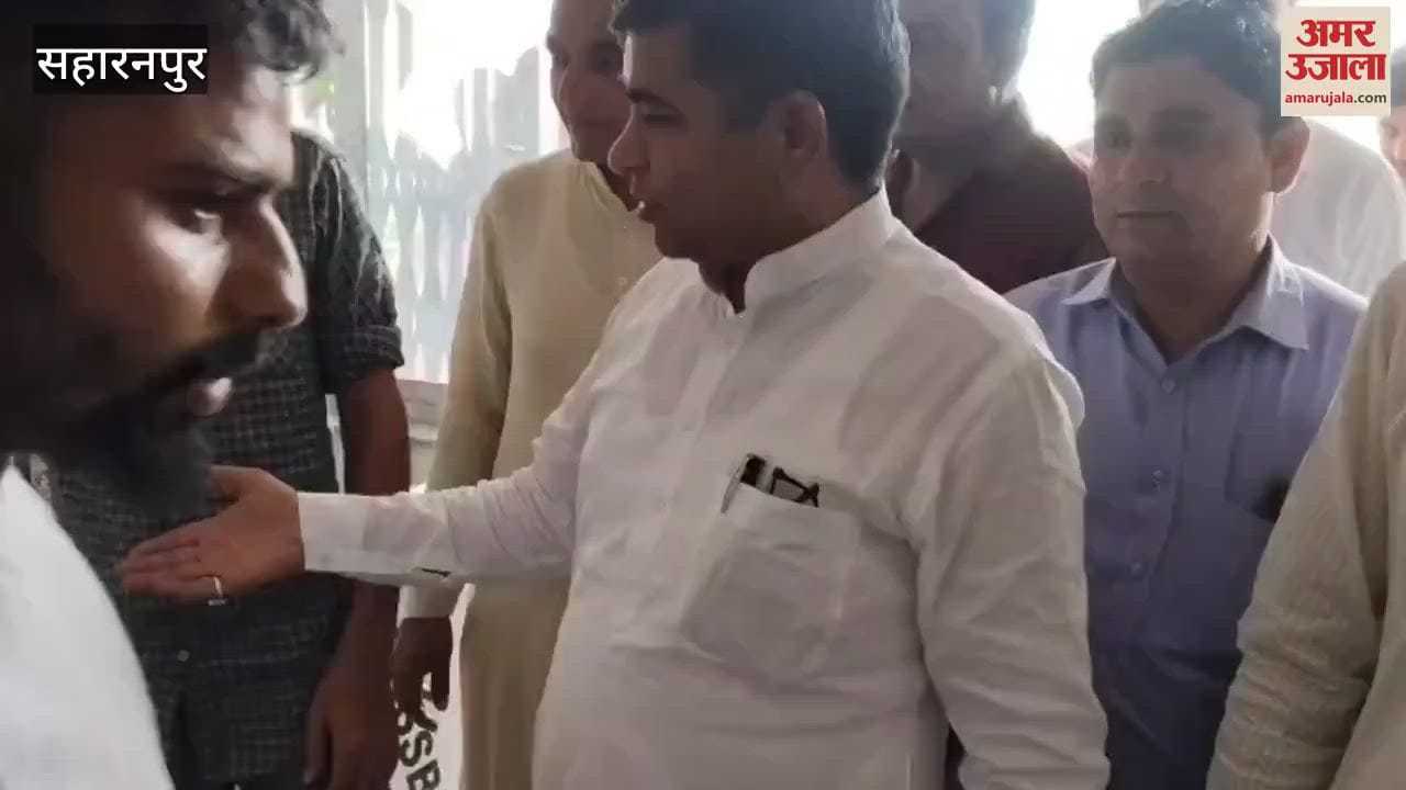 Saharanpur: CBC machine inaugurated at CHC located in Ambheta