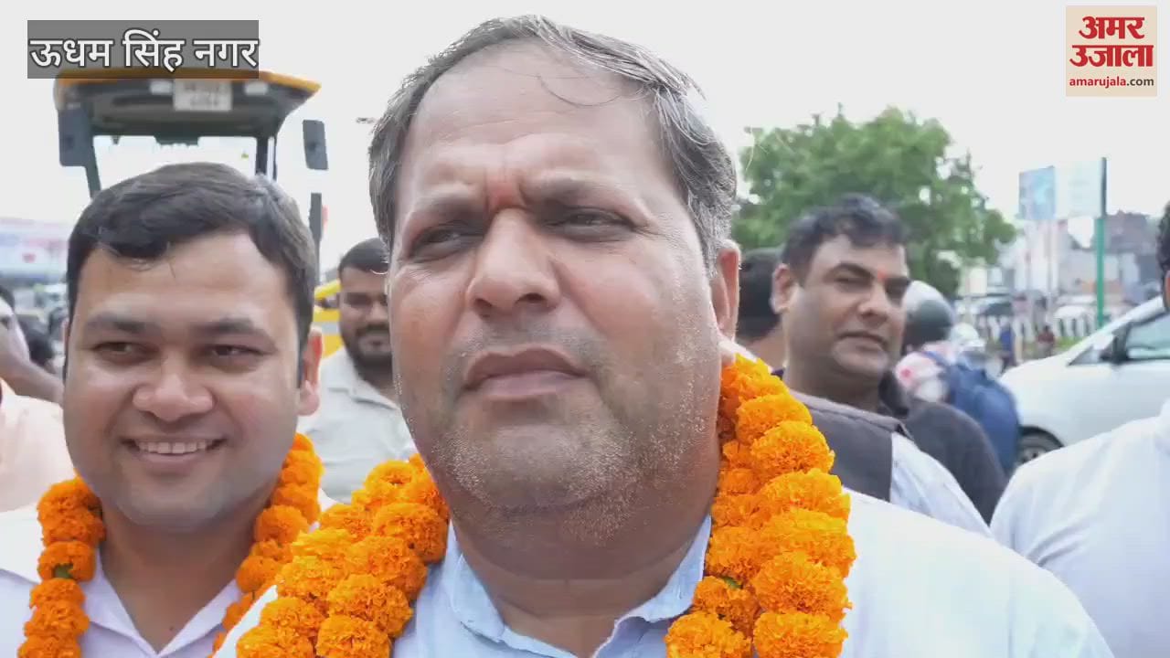Mayor and BJP leaders jointly inaugurated the Nainital Highway widening work in rudrapur
