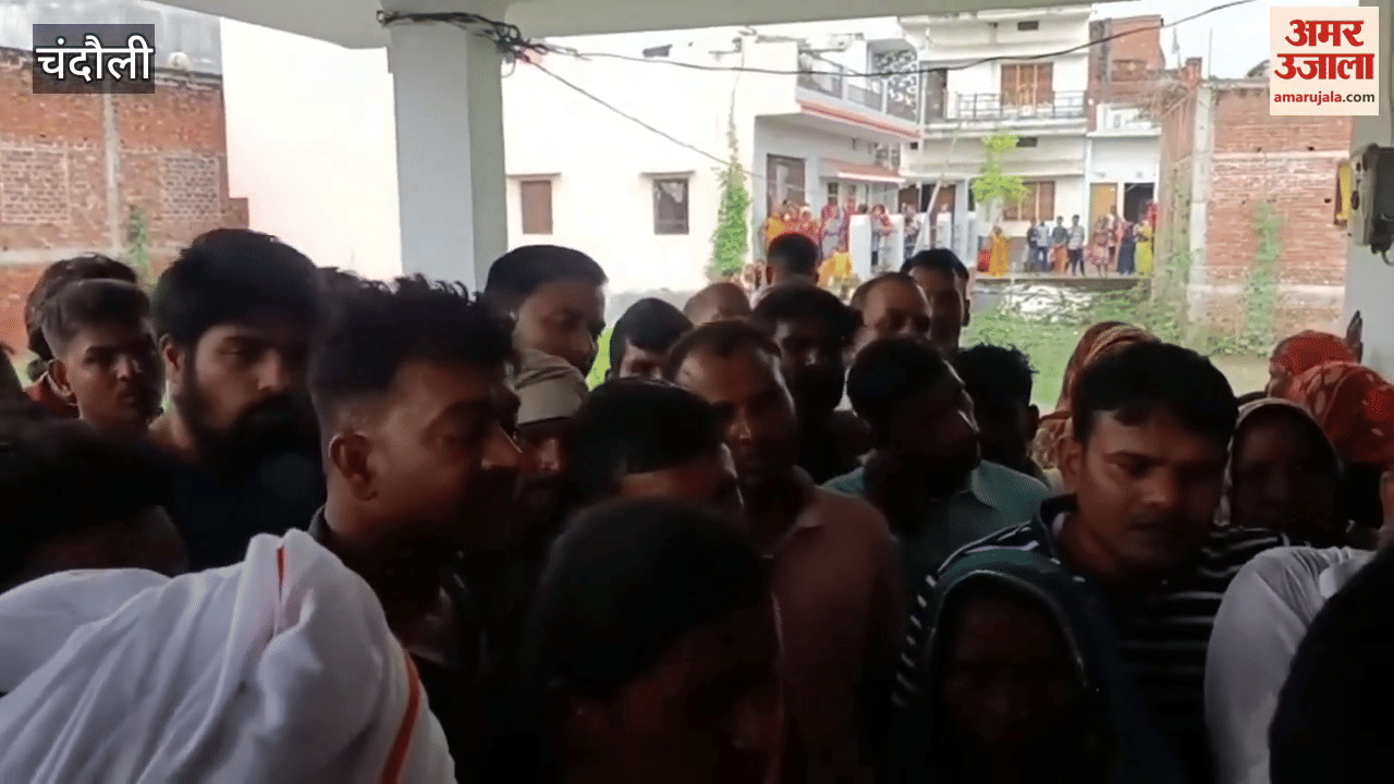 Woman brutally murdered by hitting her with brick in Chandauli VIDEO