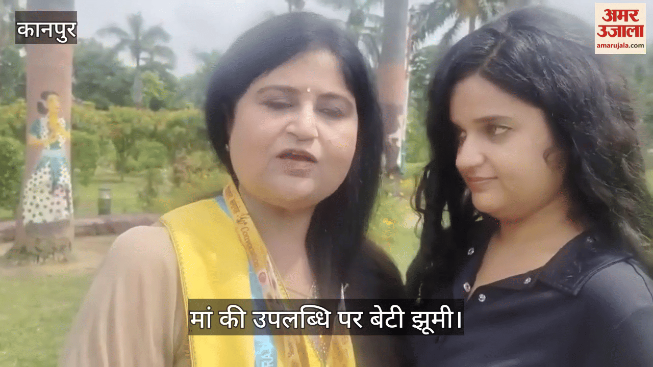 कानपुर में सीएसजेएमयू का दीक्षांत समारोह, 48 साल की उम्र में अंजना दीक्षित को मिले तीन गोल्ड मेडल