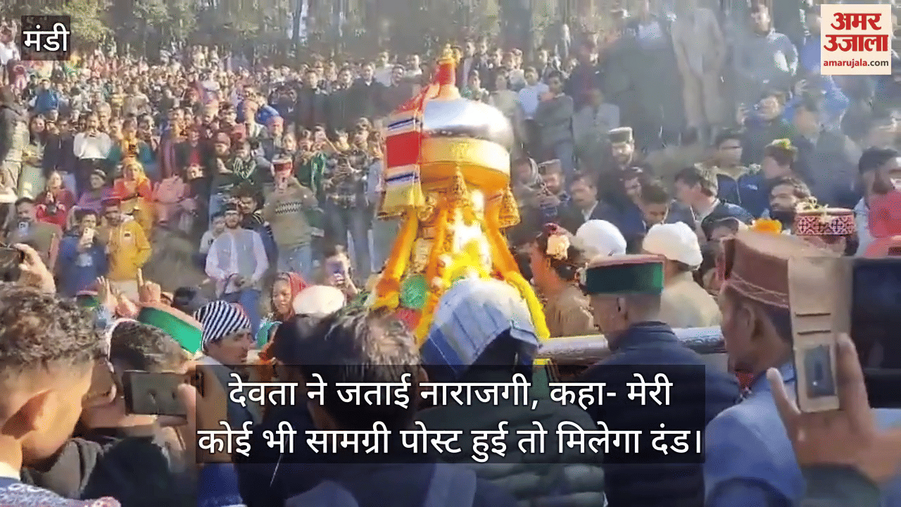 Faith: Shri Vishnu Dev Matloda bans social media pages operating in his name