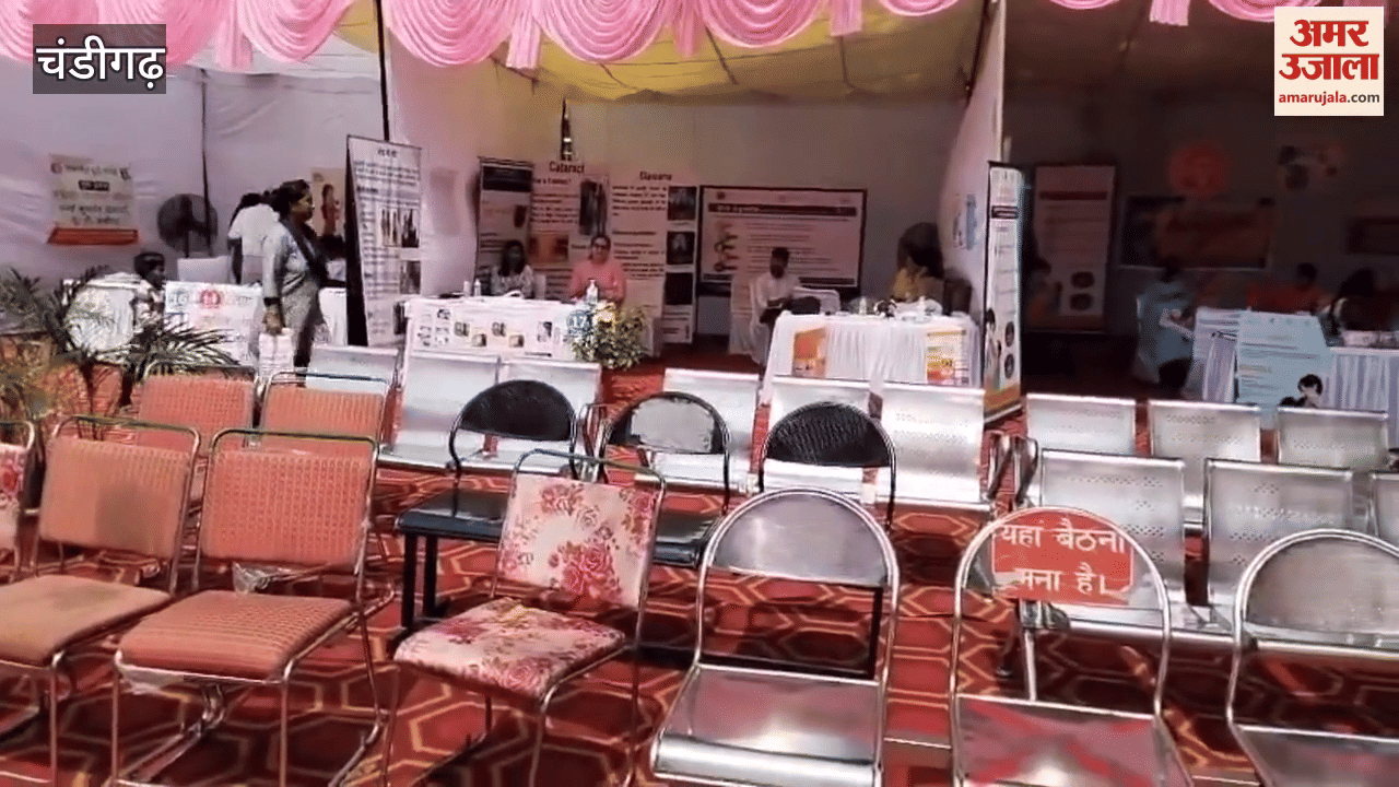 Sunlight worsens conditions at mega camp at Chandigarh's GMSH 16