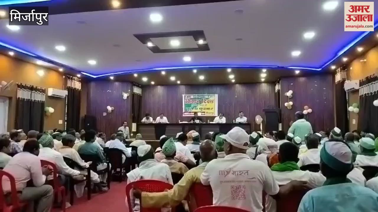 Issues of irrigation and fertilizer seeds raised on Farmers Day