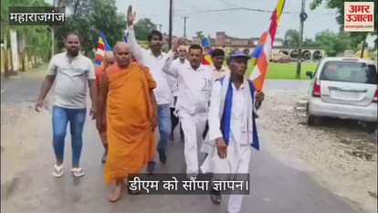 Bharatiya Buddhist Mahasabha staged a protest