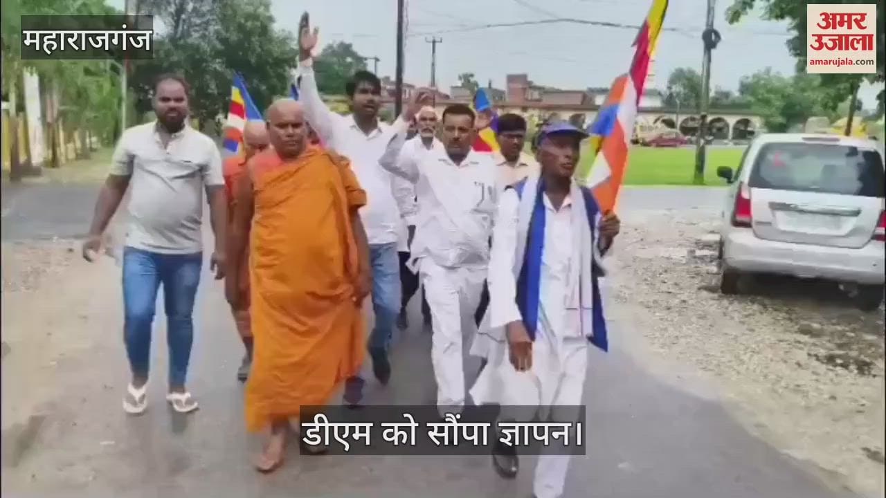 Bharatiya Buddhist Mahasabha staged a protest
