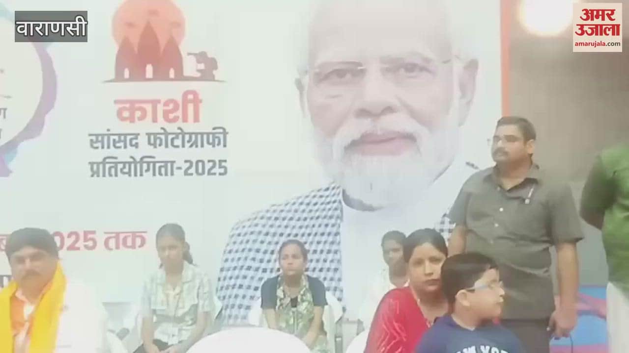 State Minister address on Prime Minister Modi birthday