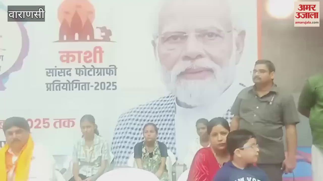 State Minister address on Prime Minister Modi birthday