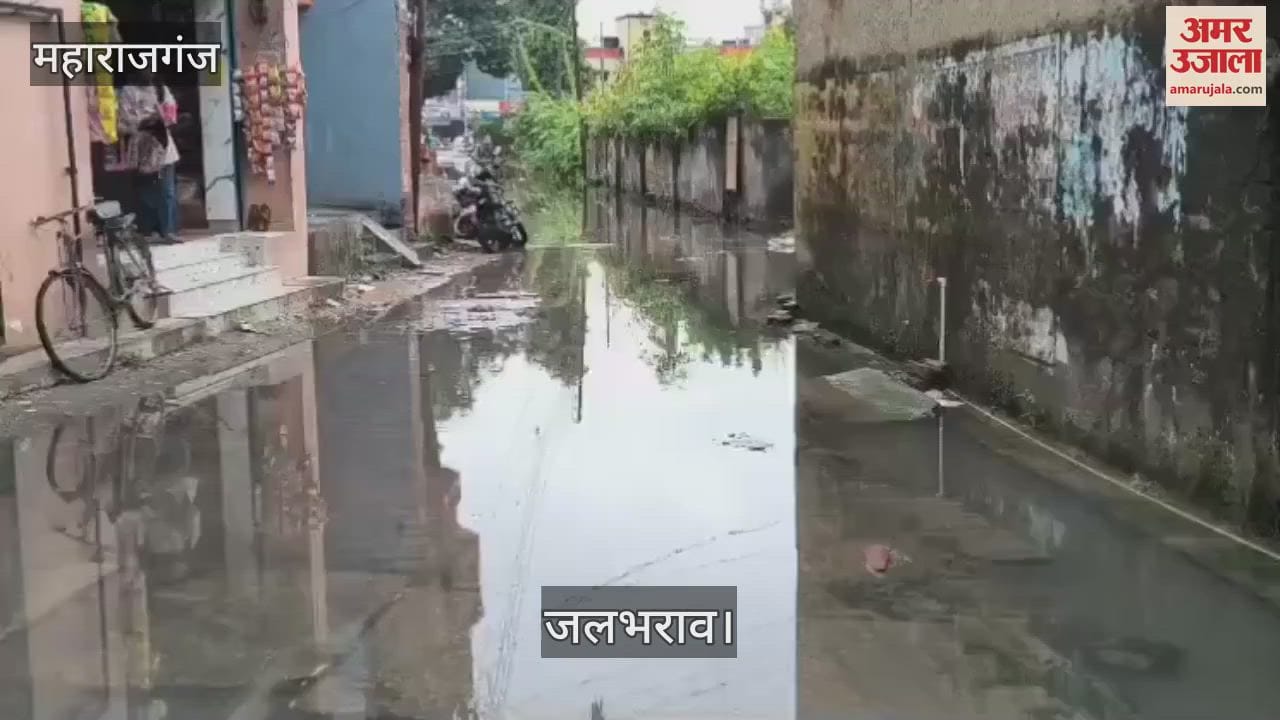 Ward residents troubled by waterlogging problem