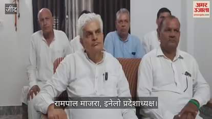 INLD state president Rampal Majra  slam BJP