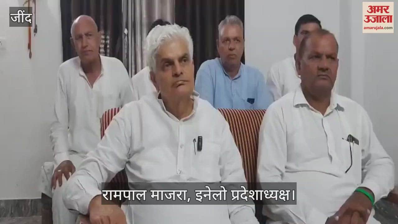 INLD state president Rampal Majra  slam BJP