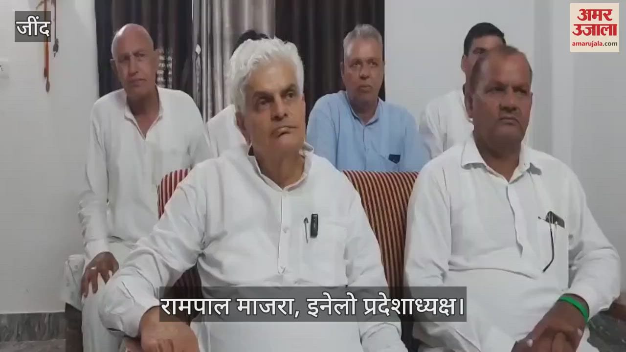 INLD state president Rampal Majra  slam BJP