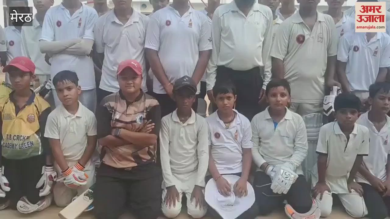 Meerut: A cricket match was played in the junior category at Rishabh Cricket Academy, where the players performed brilliantly
