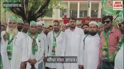 A memorandum was submitted to the SP on behalf of AIMIM.