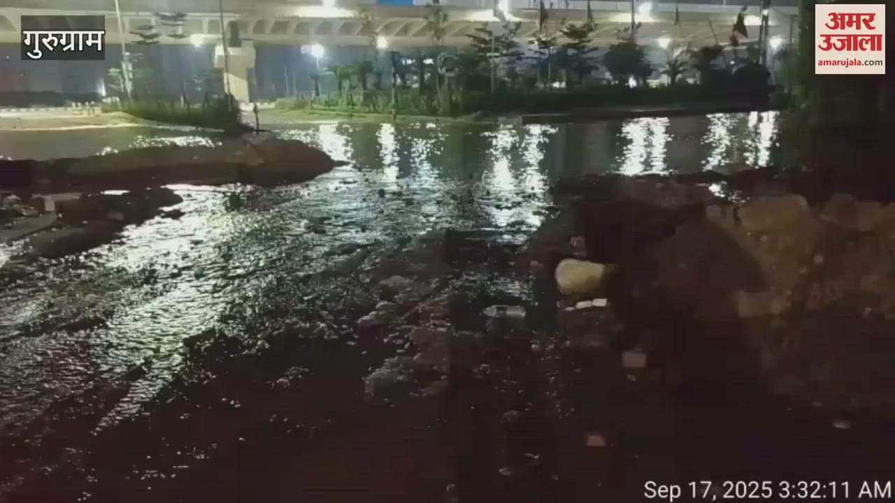 Gurugram: Waterlogging in Gurugram Sector-103 near Dwarka Expressway