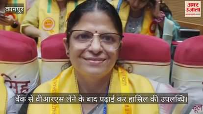 कानपुर: सीएसजेएमयू दीक्षांत समारोह में आराधना तिवारी ने जीते चार पदक