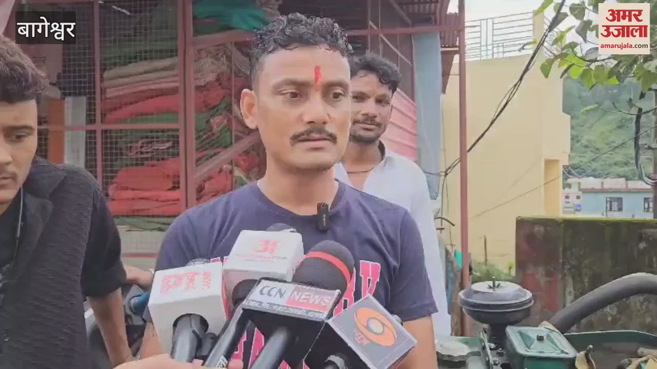 Lord Vishwakarma was worshipped with great pomp in Bageshwar