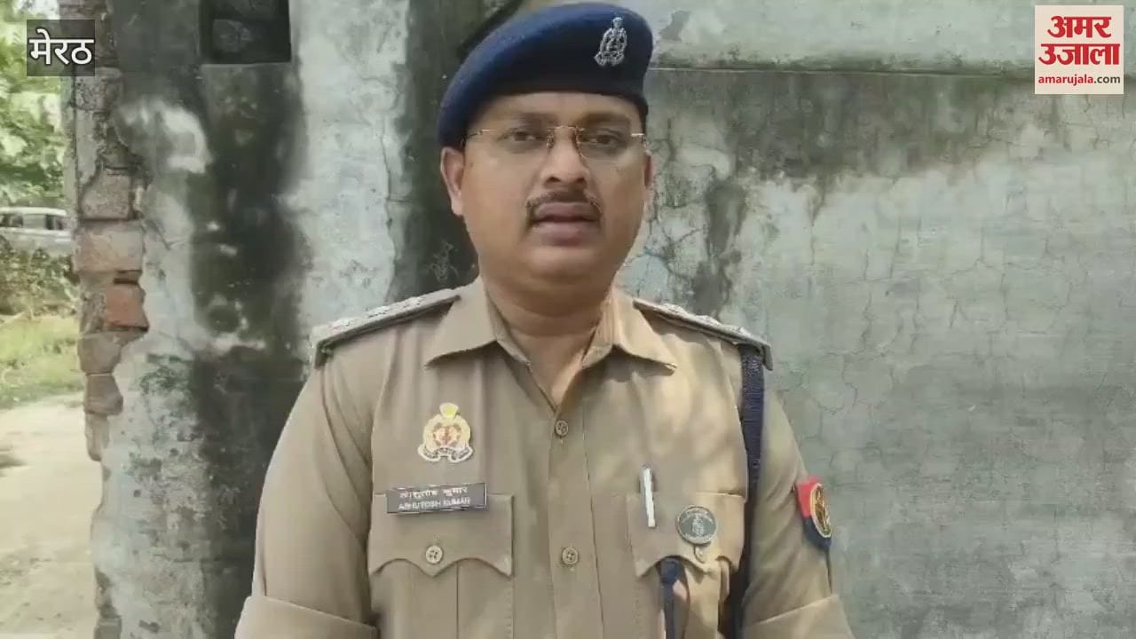 Meerut: Sensation due to discovery of woman's body in Jani police station area, police busy in identifying her