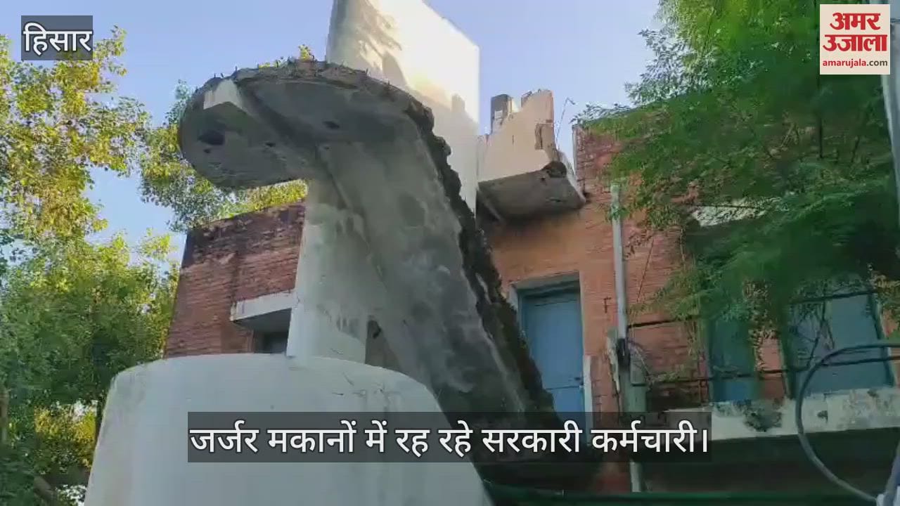 Government employees living in dilapidated houses