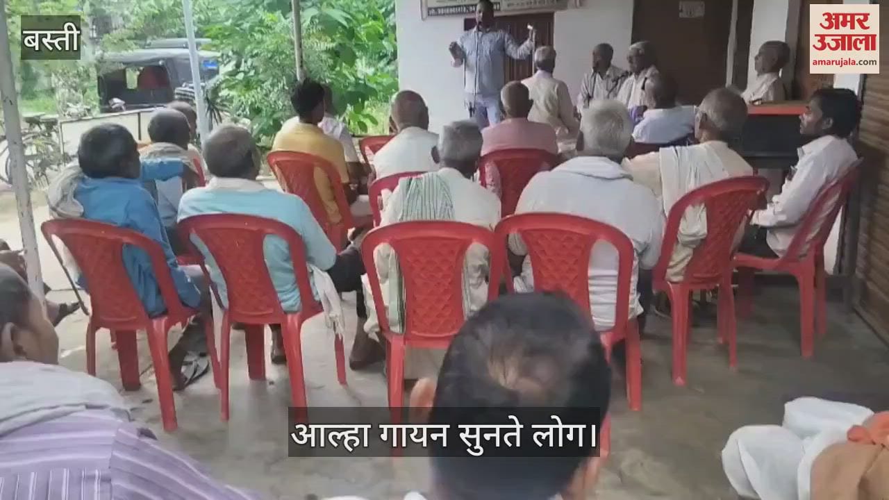 Alha singing on Vishwakarma worship at Sansaripur intersection
