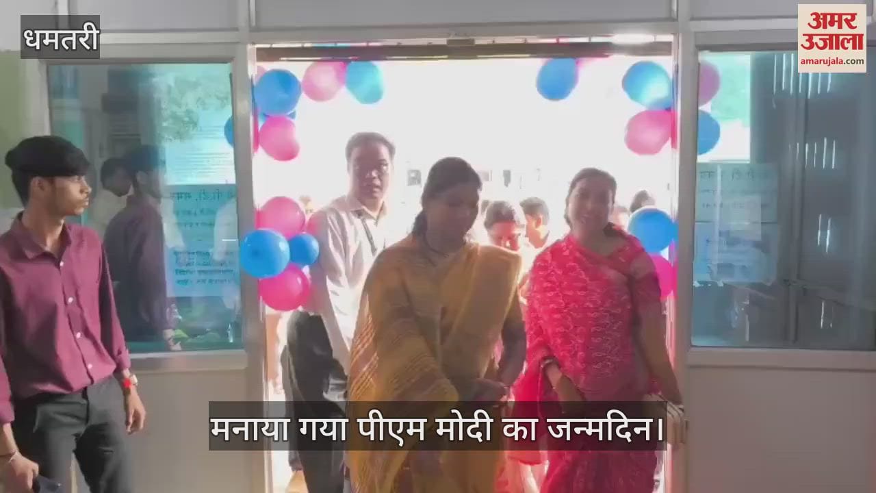 PM Modi birthday was celebrated MP Chaudhary said PM is working to make women self-reliant