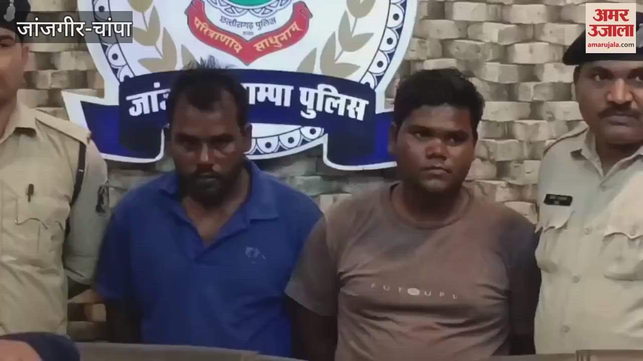 Two youths murdered by mixing icing in alcohol Two accused arrested