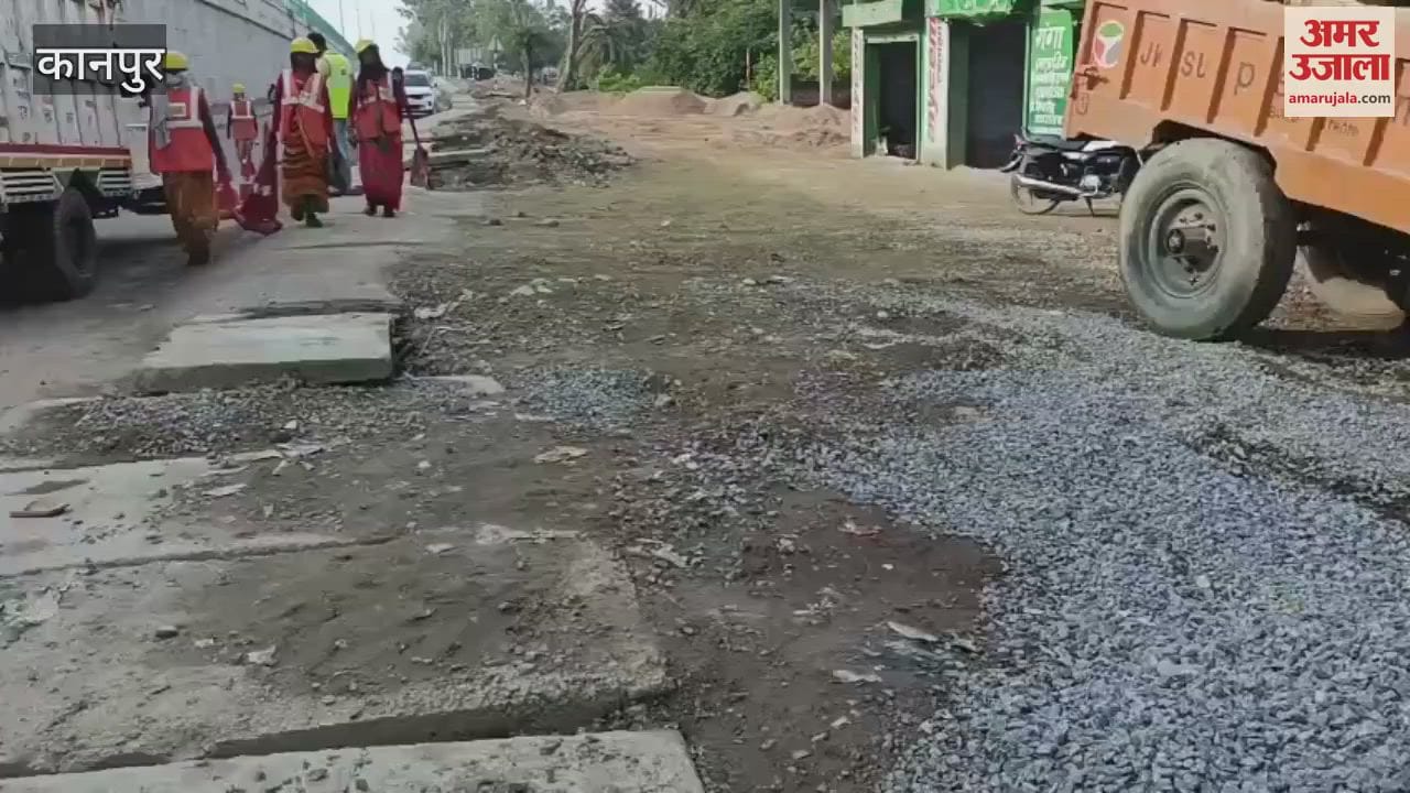 Impact of the news: NHAI cleans and closes the drain