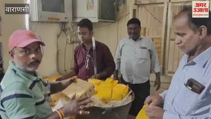 Worship of Lord Vishwakarma in Kashi VIDEO