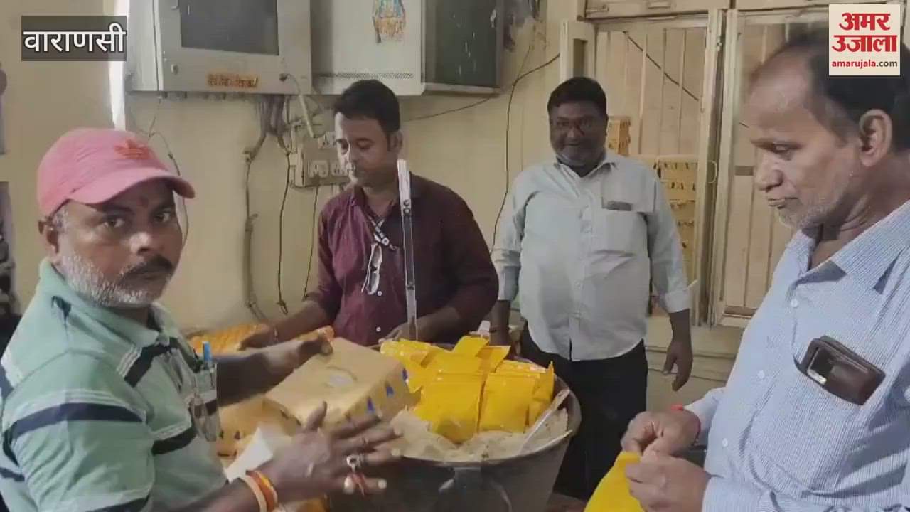 Worship of Lord Vishwakarma in Kashi VIDEO