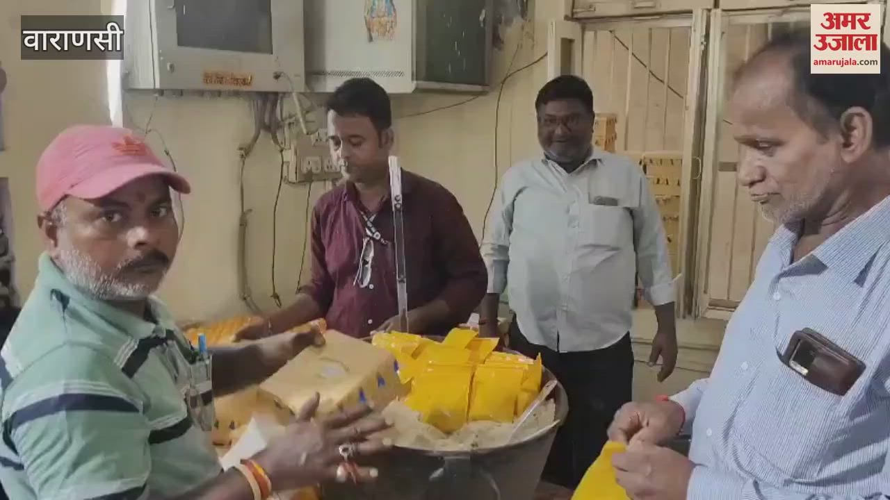 Worship of Lord Vishwakarma in Kashi VIDEO