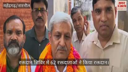 Blood donation camp in Narnaul