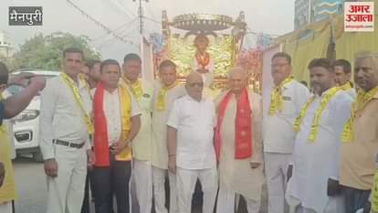 Procession taken out on Vishwakarma Jayanti in mainpuri