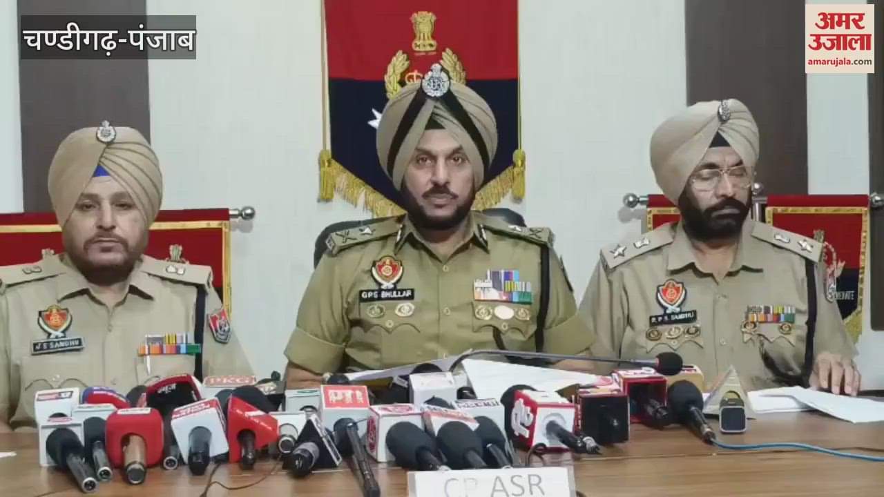UP youth arrested with 7 kg of drugs in Amritsar