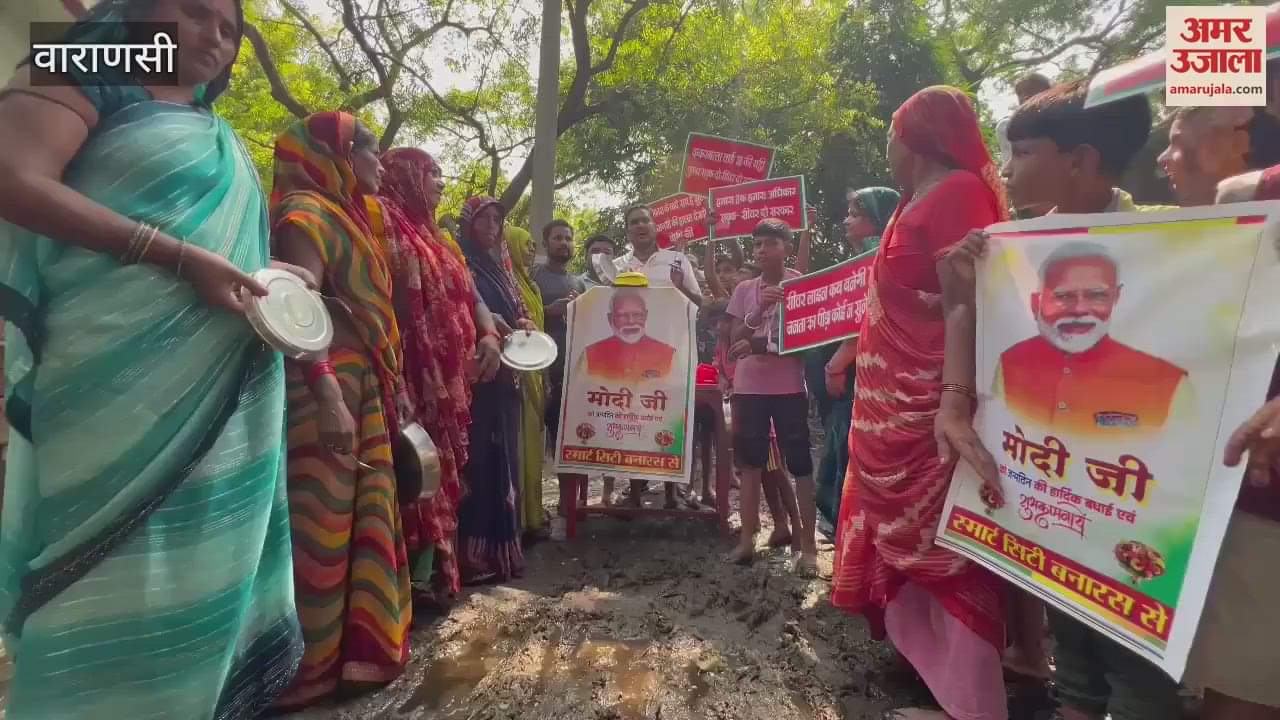 Samajwadi Party taunts PM modi on his birthday, rings plates