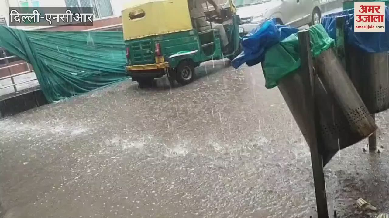 Rain in many areas of Delhi