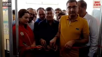 Rajouri BJYM organised Seva Parv on Prime Minister Modi's birthday, blood donation became a lifeline
