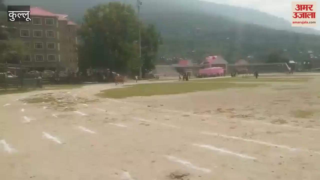 Kullu Two-day annual athletics meet inaugurated at the cricket ground located at the district headquarters