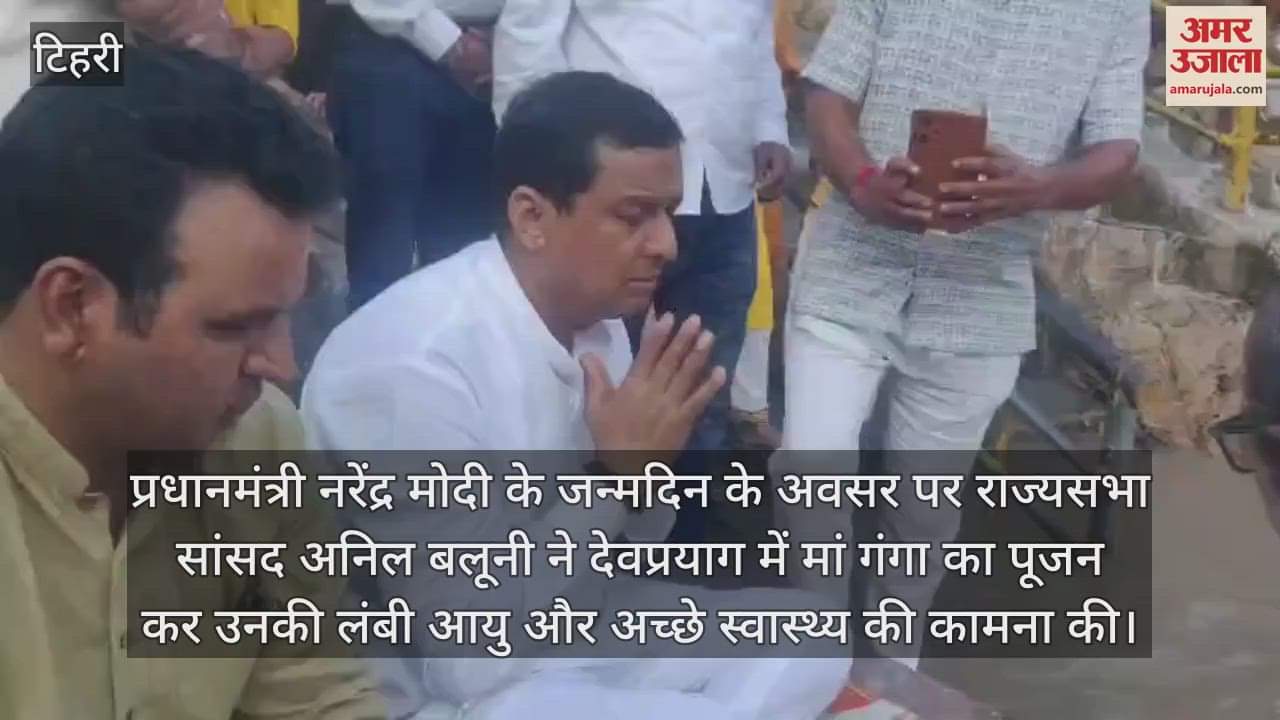 MP Anil Baluni performed Ganga Pujan in Devprayag for Prime Minister Modi