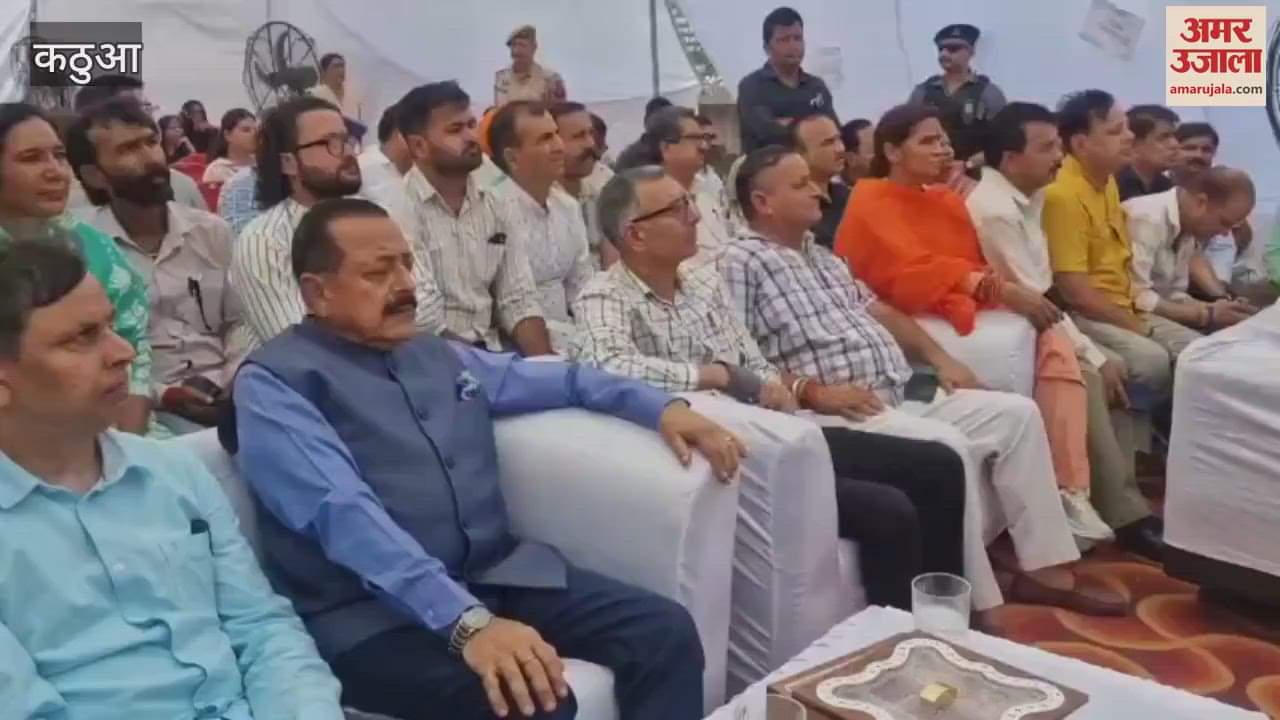 Union Minister Dr Jitendra Singh launches Seva Parv in Kathua