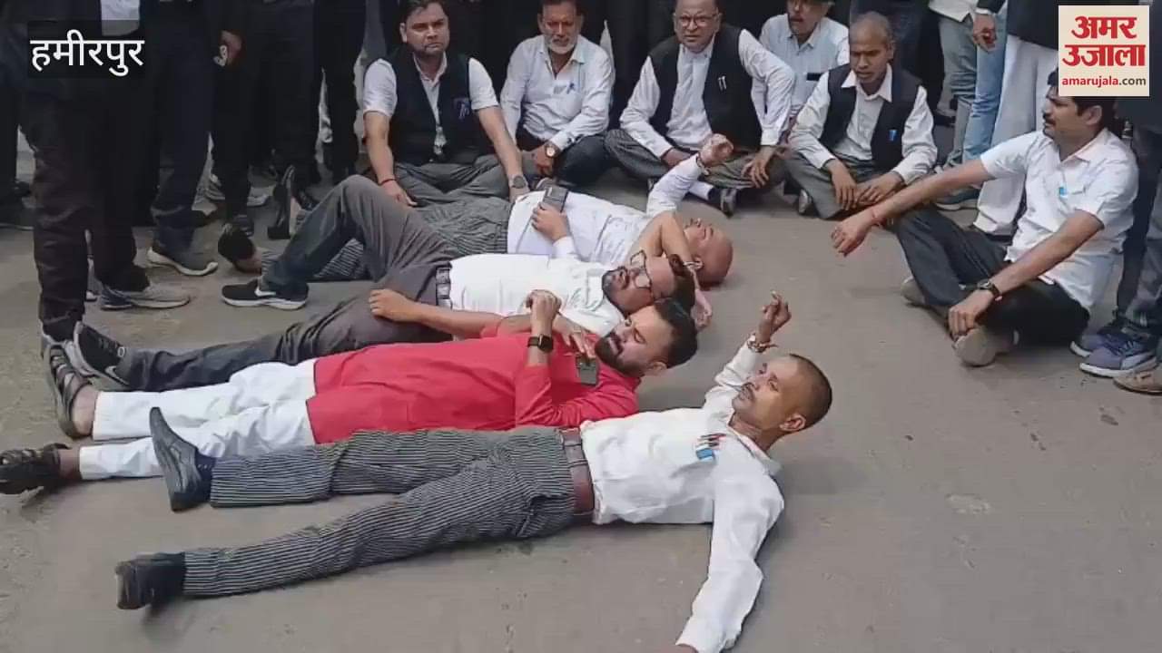 prisoner was beaten to death in Hamirpur, and lawyers staged a protest