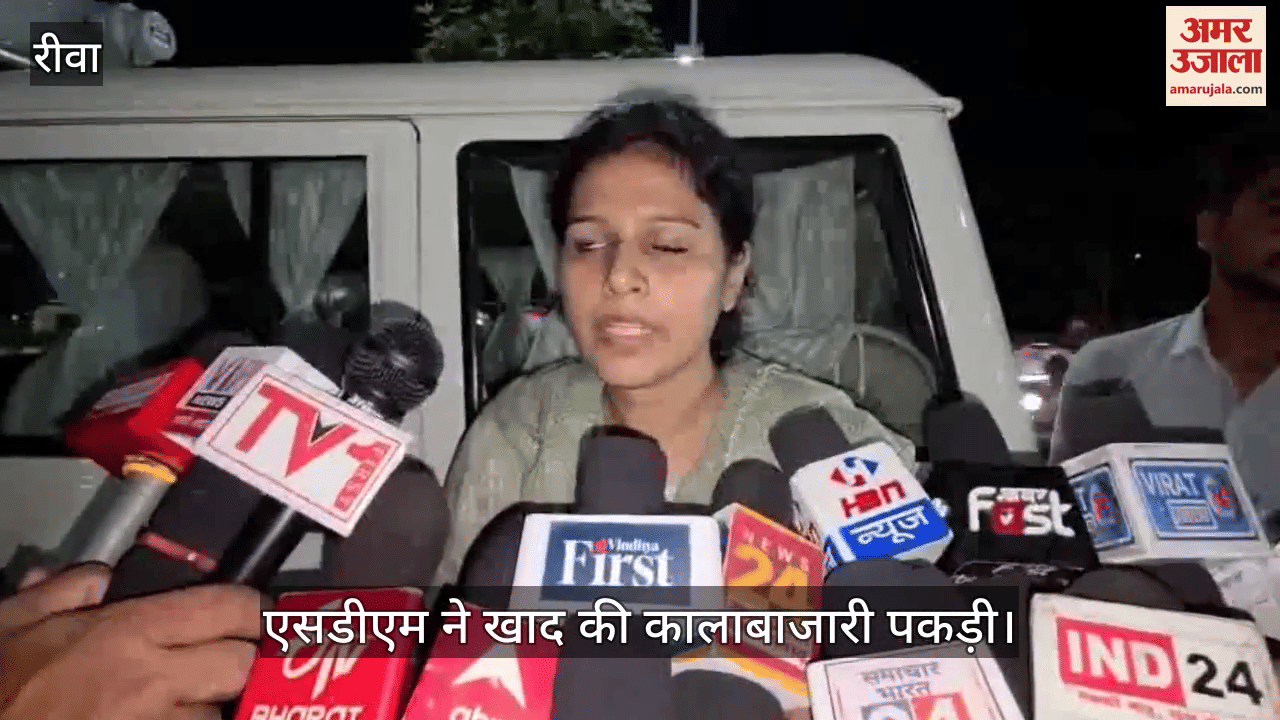 Administration tightens its grip on fertilizer black marketing in Rewa